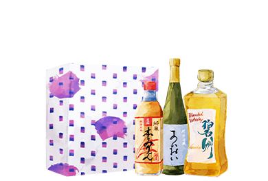 ギフト