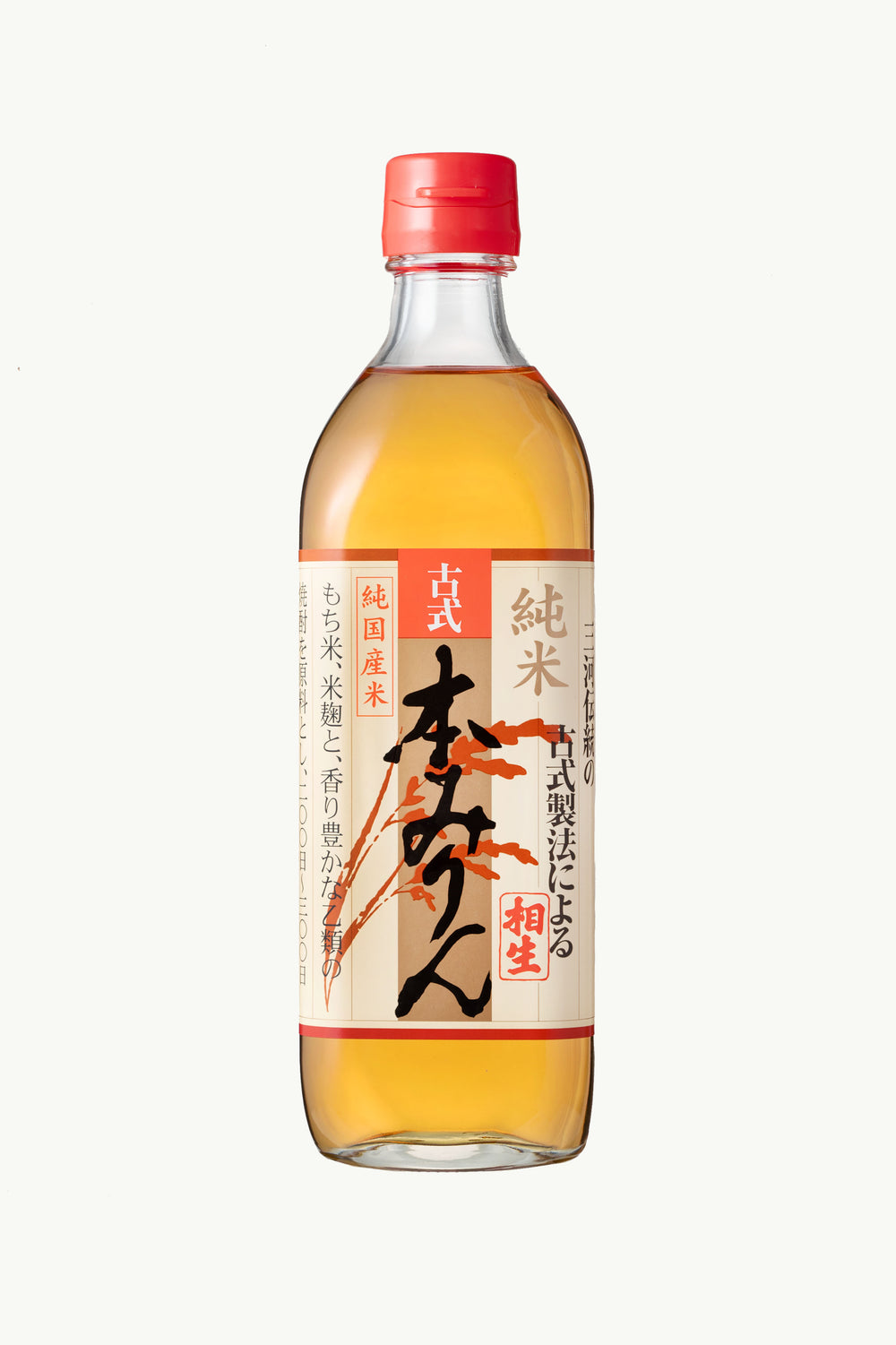 相生古式 本みりん 500ml