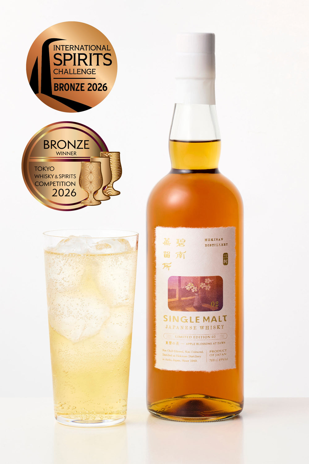 碧南蒸留所 Single Malt Limited Edition02 ―東雲の花