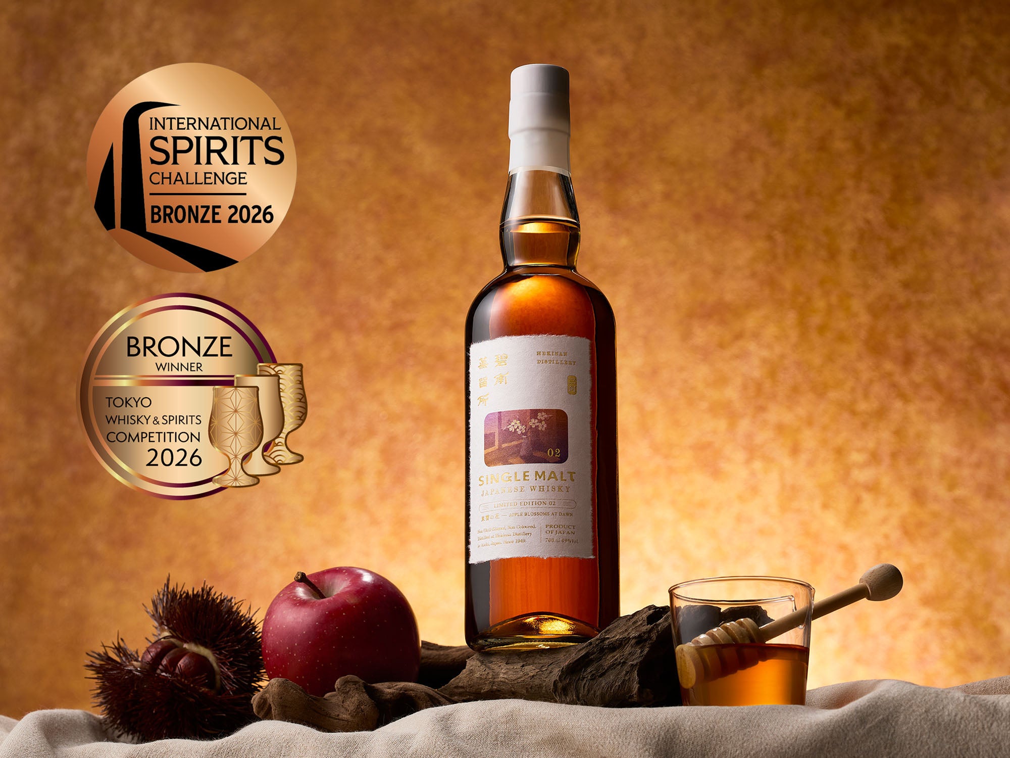 碧南蒸留所 Single Malt Limited Edition02 ―東雲の花 – 相生ユニビオ