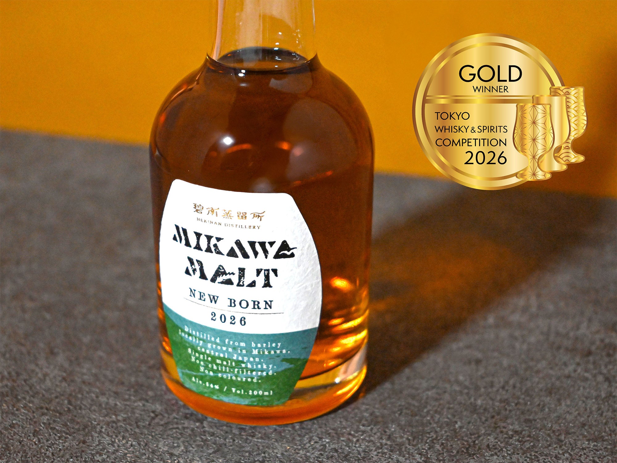 碧南蒸留所 MIKAWA MALT NEW BORN 2026 – 相生ユニビオ 公式オンライン