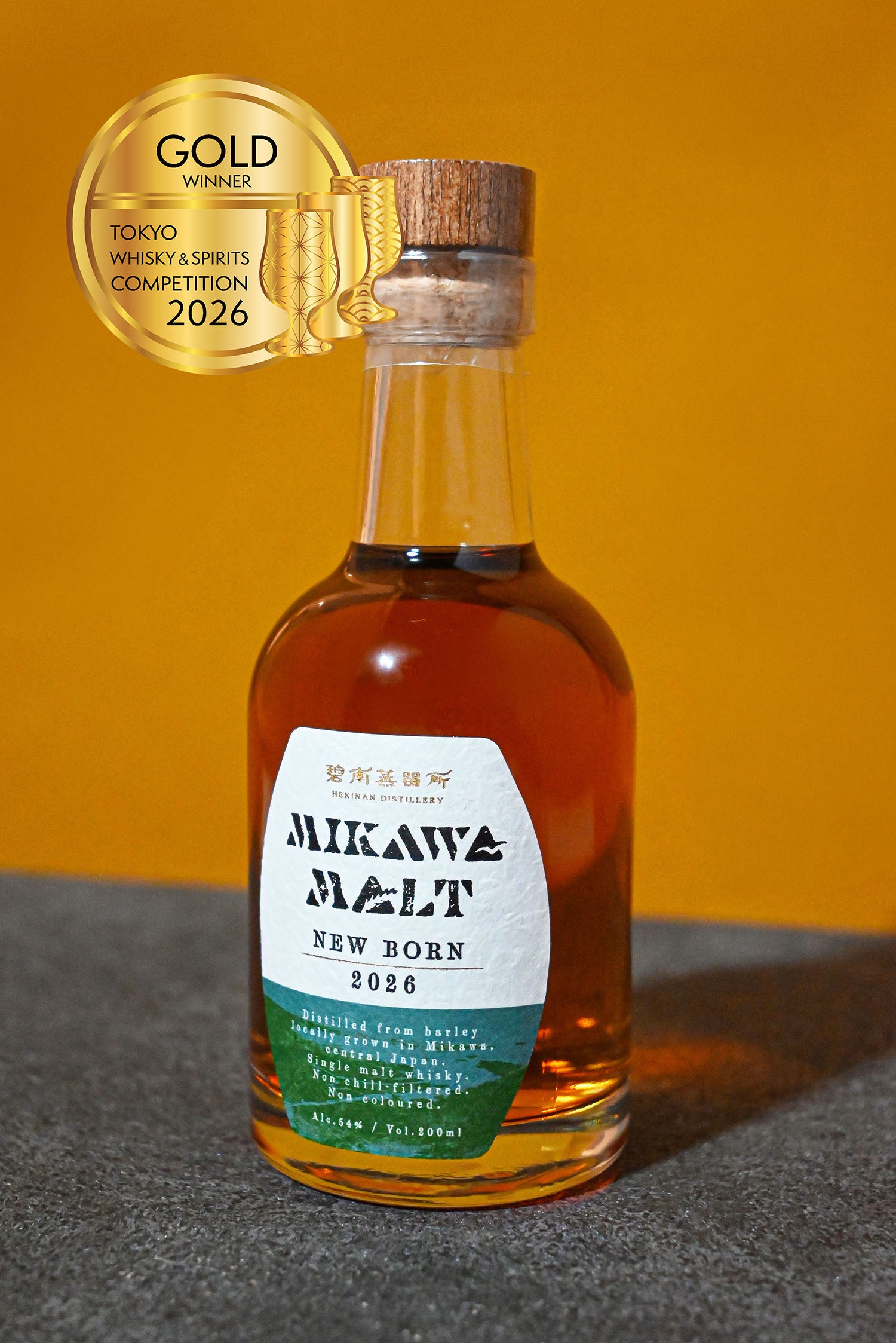 碧南蒸留所 Single Malt Limited Edition02 ―東雲の花 – 相生ユニビオ