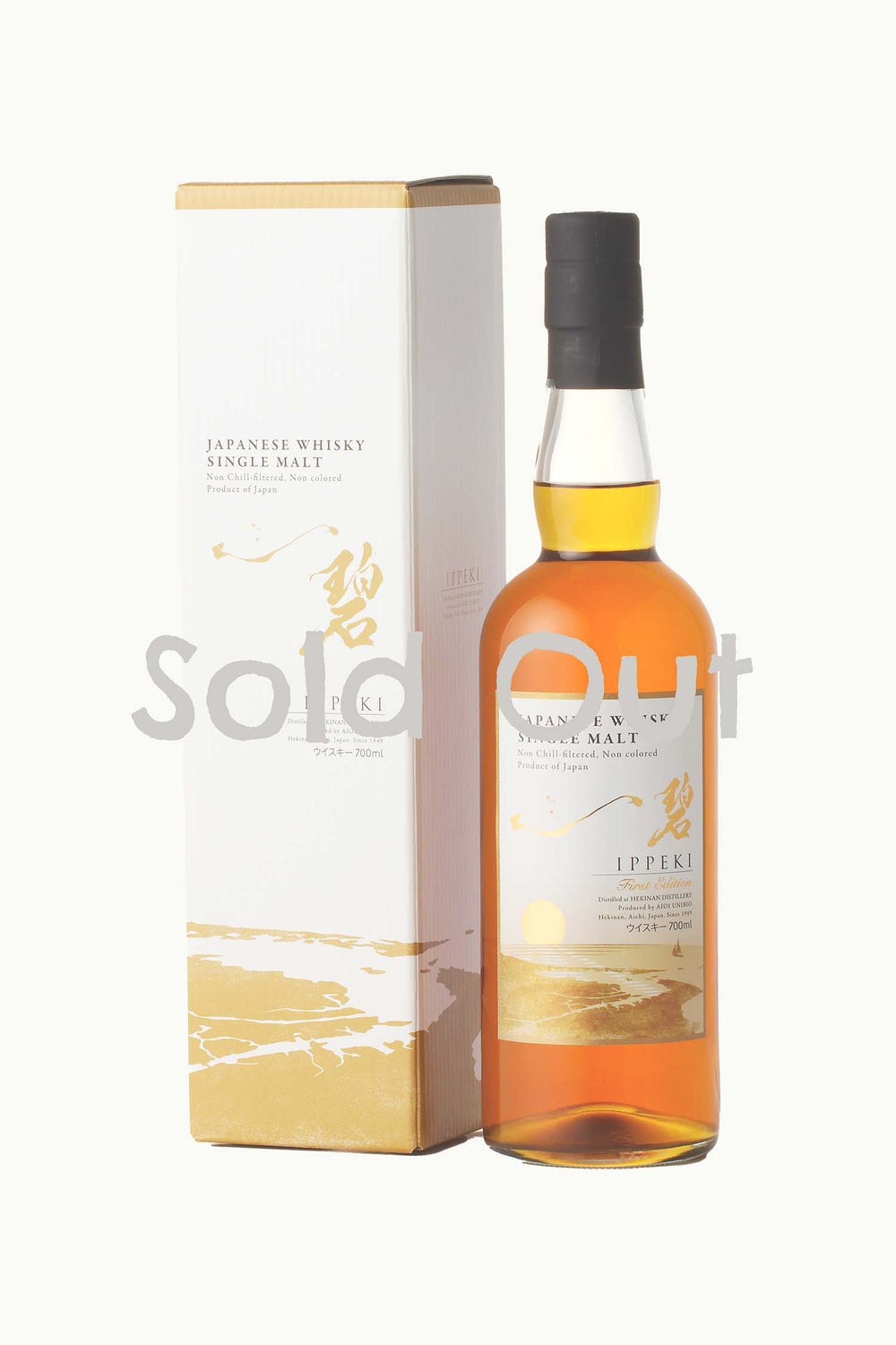 シングルモルト 一碧 First Edition