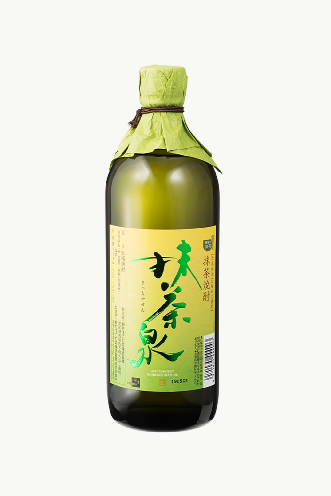 国産ウォッカ 碧の海 500ml – 相生ユニビオ 公式オンラインストア